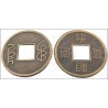 Pièces chinoises Feng-Shui – 14 mm – Lot de 10 