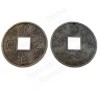 Pièces chinoises Feng-Shui – 70 mm – Lot de 5