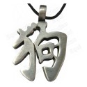 Pendentif Feng-Shui – Pendentif astrologique chinois – Chien