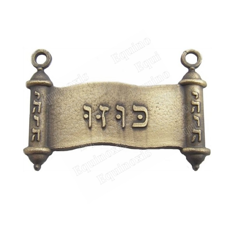 Pendentif kabbalistique – Kouzou – Bronze antique