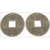 Pièces chinoises Feng-Shui – 65 mm – Lot de 20 